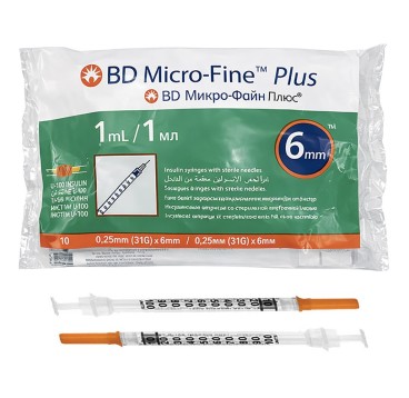 Seringues à insuline BD Micro-Fine 1ML- vitaliamedical.ma