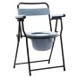 Chaise toilette fold gris